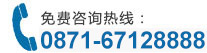 绰
